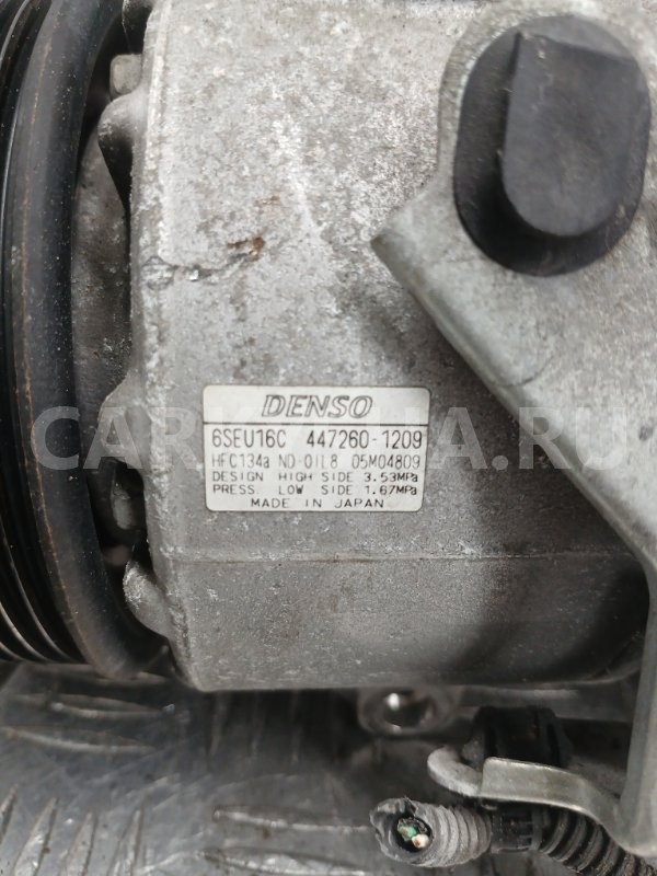 Компрессор кондиционера Toyota Mark X 