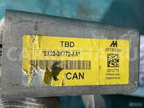 Блокиратор рулевой колонки Jaguar XF X250 Jaguar XF оригинальный номер C2Z12659 / 8X233K772BA