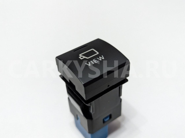 Кнопка View Тойота с разъёмом и проводами Toyota Camry 