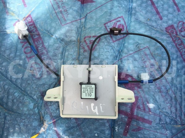 Антенна GPS навигации Toyota RAV 4 IV (CA40) оригинальный номер 86860-42041