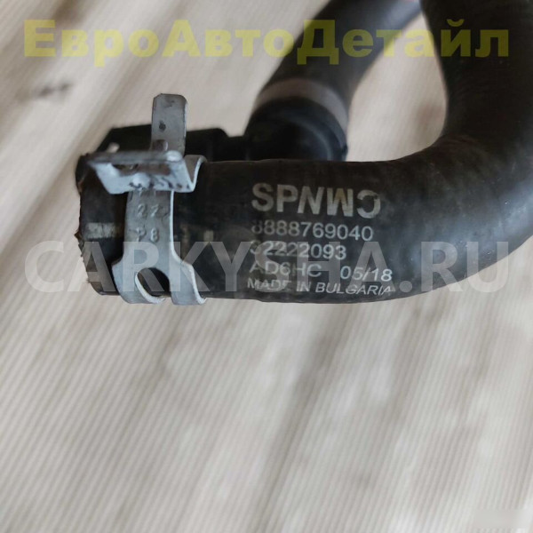 Шланг охлаждения в сборе Volvo XC40 2017+ Volvo XC40 