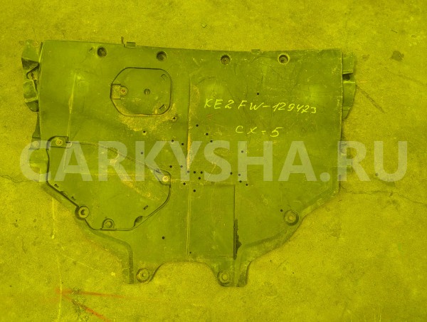 Защита двигателя Mazda CX-5 