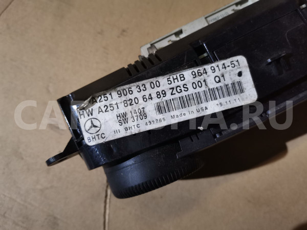 Блок управления климат-контролем A2519063300 Mercedes-Benz GL-Class X164 642.940 Mercedes-Benz G-klasse оригинальный номер A2519063300