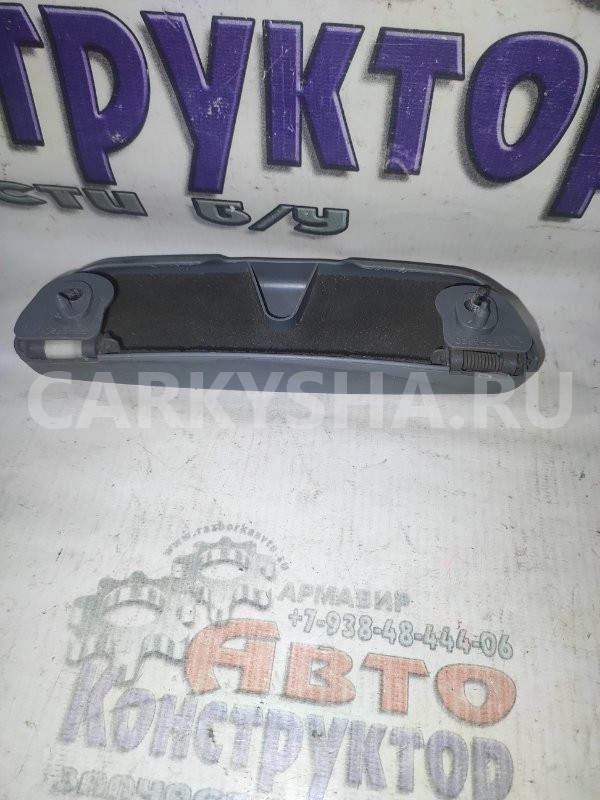 футляр для очков Hyundai Solaris 