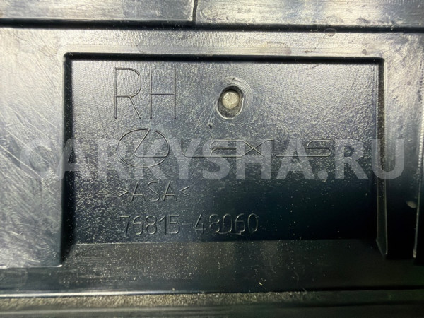 Накладка двери багажника Lexus RX 2022-2026 7680748060, правая Lexus RX 