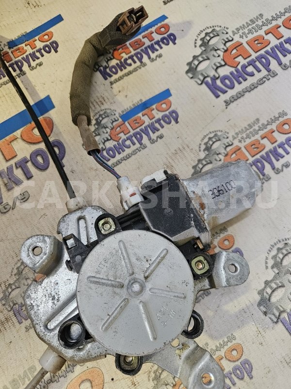 Стеклоподъемник Mitsubishi Outlander 