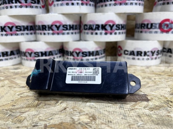 Модуль высокочастотного приемника Jetour Dashing оригинальный номер F16-7925010