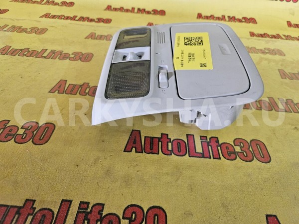 Плафон салонный Subaru Forester 