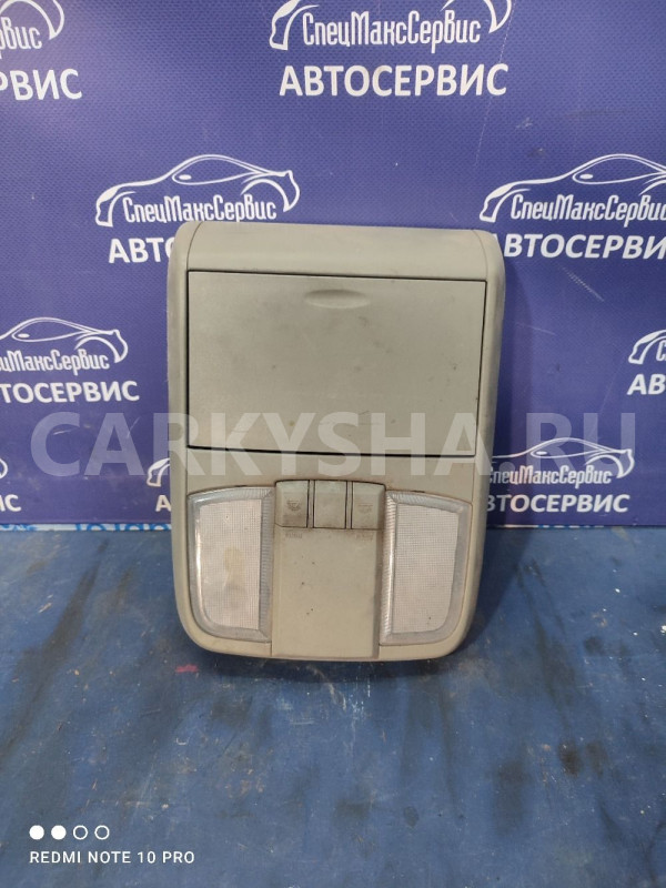 Освещение салона подочечник  SsangYong Rexton Ssang Yong Rexton оригинальный номер 7771008000