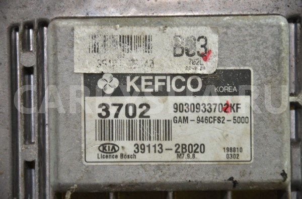 Блок управления двигателем Kia Soul 