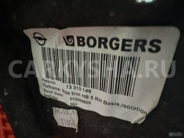 Обшивка багажника правая Opel Astra J хэтч Opel Astra оригинальный номер 13310148
