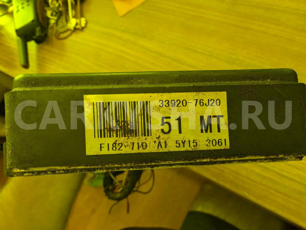 Блок управления двигателем Suzuki Jimny оригинальный номер 33920-76J20
