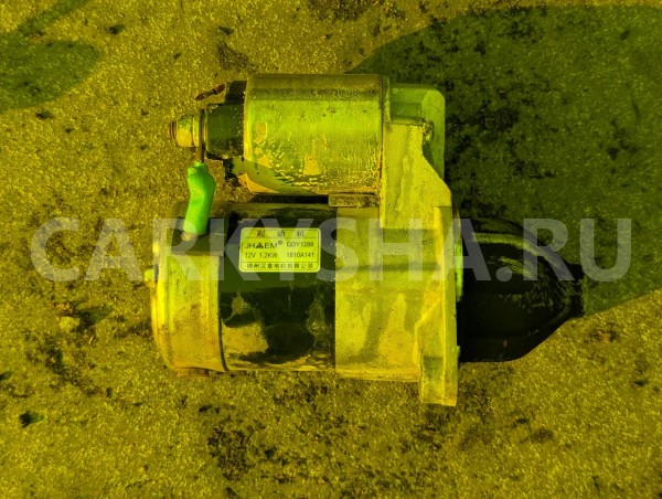 Стартер Mitsubishi Lancer 