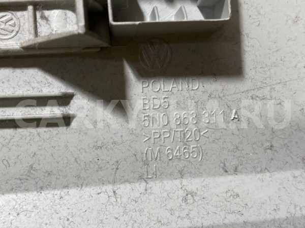 Обшивка средней стойки Volkswagen Tiguan 5N Volkswagen Tiguan оригинальный номер 5N0867243B