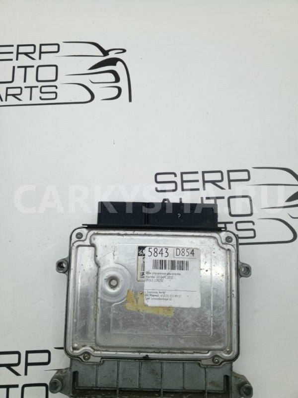 Блок управления двигателем Hyundai i30 G4FC 2010 Hyundai i30 