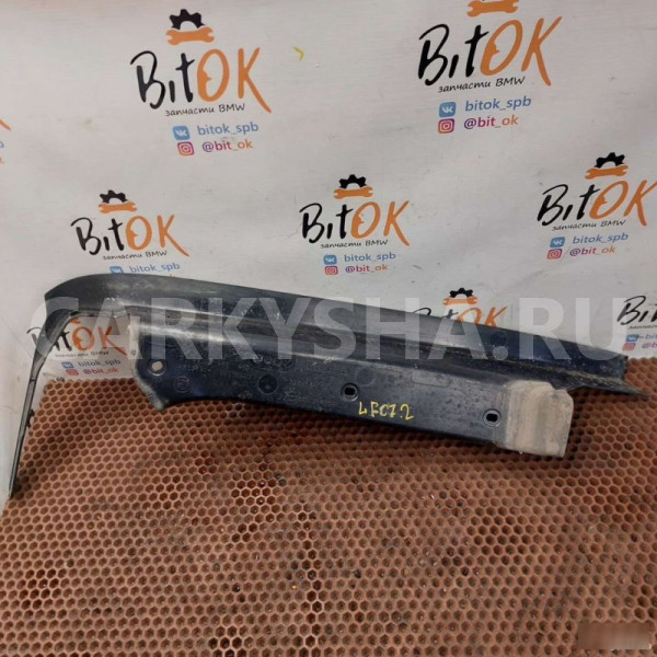 Накладка водосточная BMW 5er оригинальный номер 51 49 7 149 445
