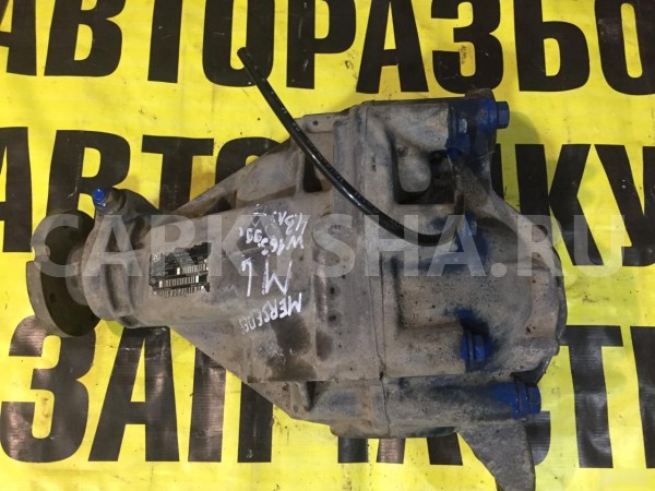 Задний редуктор Mercedes W163 ML Mercedes-Benz M-klasse оригинальный номер 4460310012