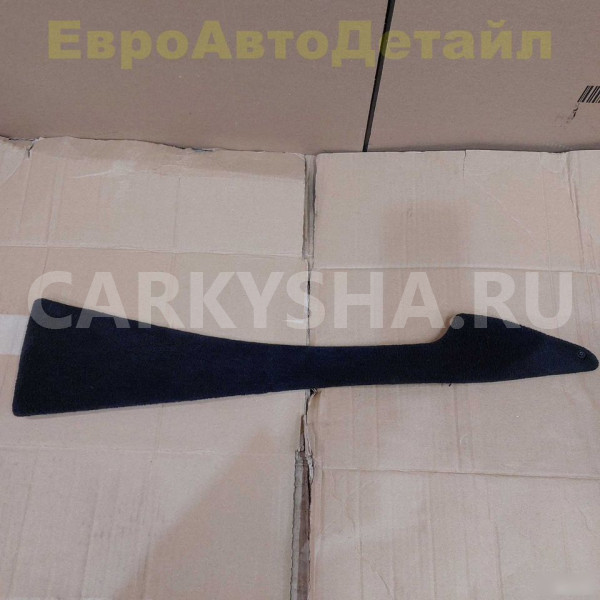 Обшивка центральной консоли BMW 5 GT F07 BMW 5er оригинальный номер 51169187509