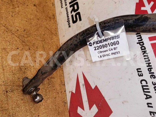 Название детали Стабилизатор передний Модель Citroen C4 B7 Citroen C4 оригинальный номер 5081 Q8