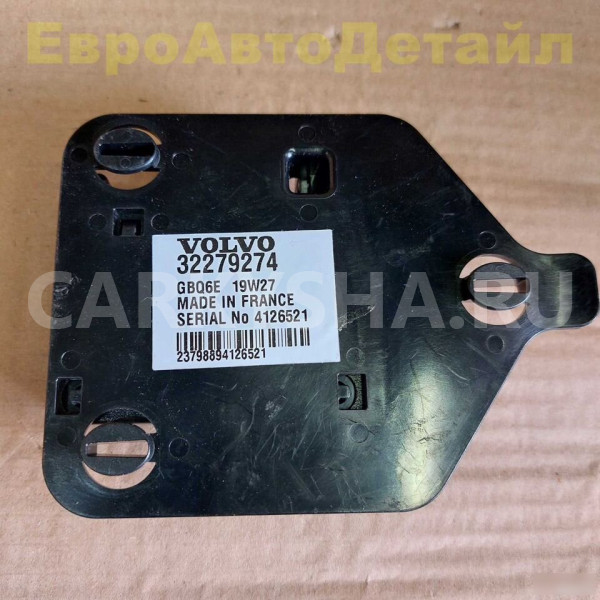 Гнездо Sim карты Volvo S60 V60 V60CC XC60 Volvo S60 оригинальный номер 32279274