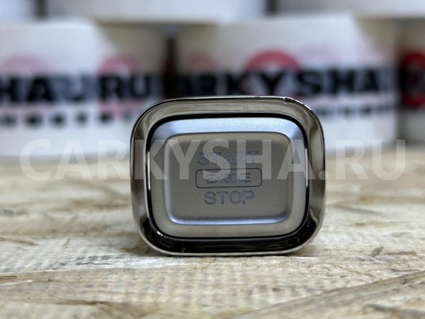 Кнопка запуска JETOUR T1 оригинальный номер F16-3704050