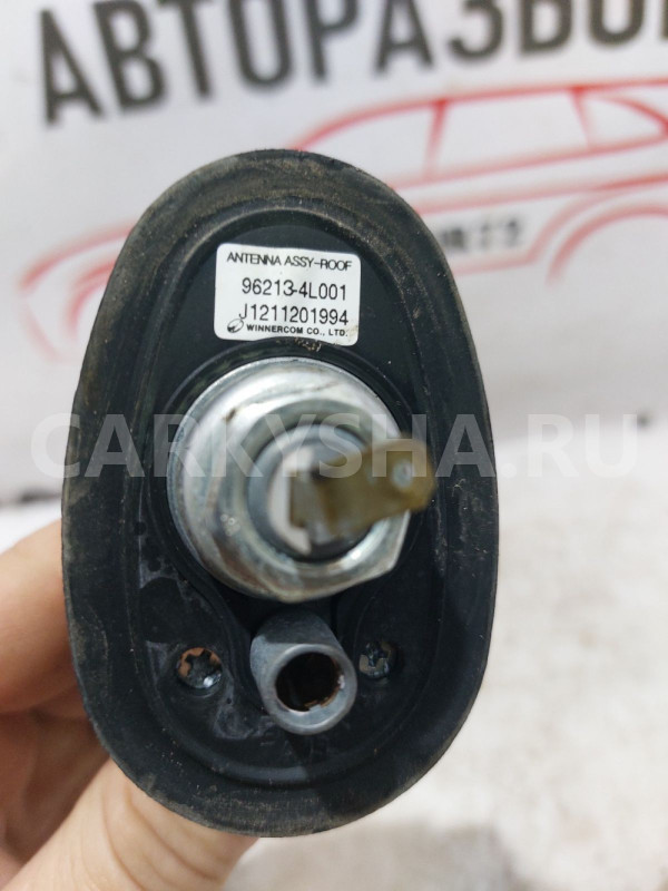 Антенна Hyundai Solaris Hyundai Solaris оригинальный номер 962134L001