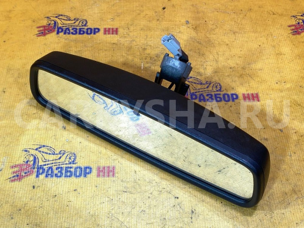 Зеркало салонное Ford Kuga II (2012—2016) Ford Kuga оригинальный номер 5262670