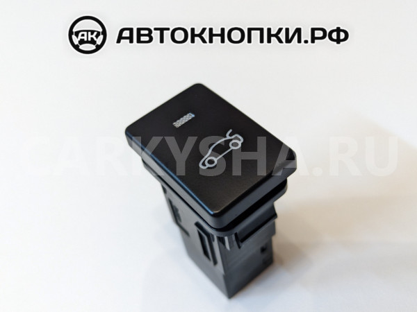 Кнопка открывания багажника   XV40 Toyota Camry VI (XV40) 