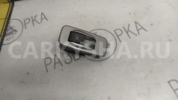 Кнопка стеклоподъёмника Chery Fora A21 Chery Fora (A21) 