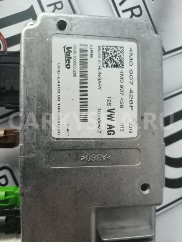 Блок управления камерой Audi Q7 2018 4M0907428F 4M CVMD Audi Q7 