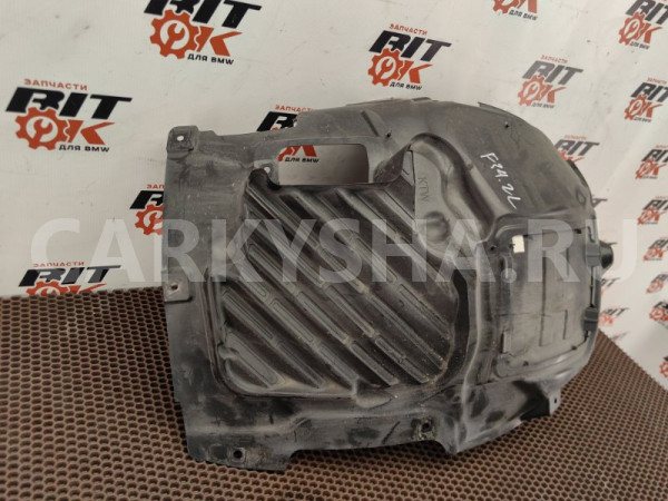 Локер BMW 3er оригинальный номер 51 71 7 288 909, 51 71 7 288 909, 51717288909, 7288909, 51 71 7 260 397, 51717260397, 7260397, 51 71 8 061 295, 51718061295, 8061295