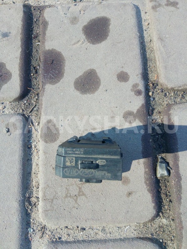 Блок имобилайзера Kia Ceed ED1 Kia Cee'd оригинальный номер 95420 1H700