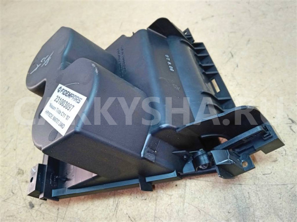 Название детали Подстаканник Модель Nissan Tiida C11 2007> Nissan Tiida оригинальный номер 68430EE90A