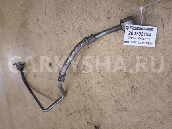 Название детали Трубка подачи масла Модель Citroen C4 B7 Citroen C4 оригинальный номер 98 068 781 80