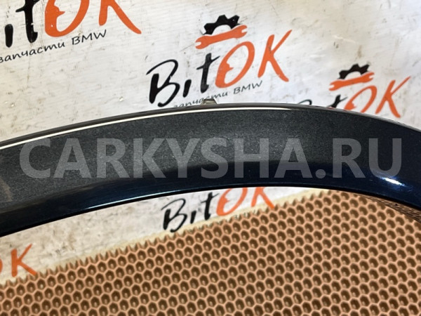 Накладка арки BMW X1 оригинальный номер 51 77 8 049 940, 51 77 8 049 940, 51778049940, 8049940, 8038078, 8 038 078