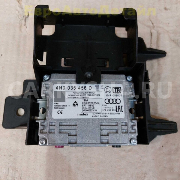 Усилитель сигнала переносной рации VW Audi Skoda Volkswagen Touareg оригинальный номер 4N0035456D