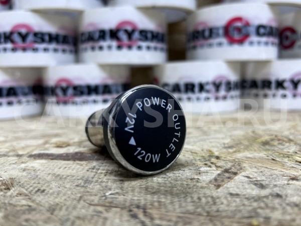 Розетка (прикуриватель) Jetour X70 PLUS оригинальный номер F01-3730010