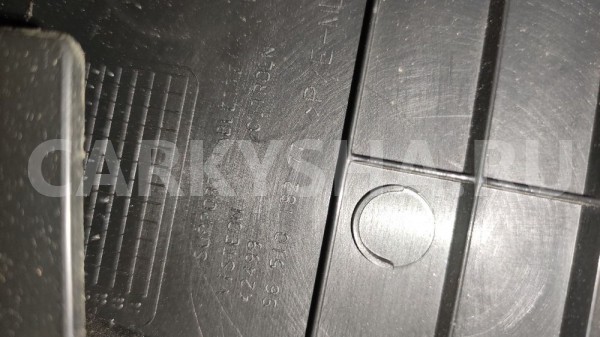 Кронштейн полки левый Ситроен Citroen C4 I Citroen C4 оригинальный номер 9651018277