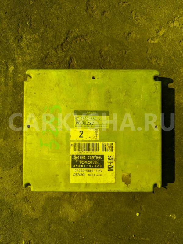 Блок управления двигателем Toyota Prius оригинальный номер 8966147020