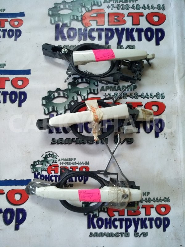 Ручка двери внешняя Mitsubishi Lancer 