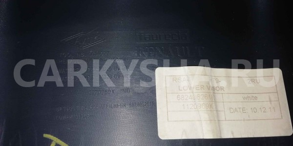 Накладка торпедо Renault Duster I (2010—2015) Renault 15 оригинальный номер 682406261r