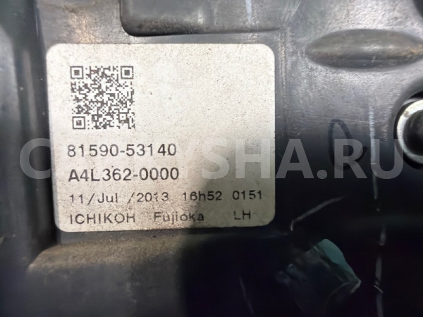 Фонарь в крышку багажника Lexus IS 2013-2016 8159053140, левый Lexus IS 