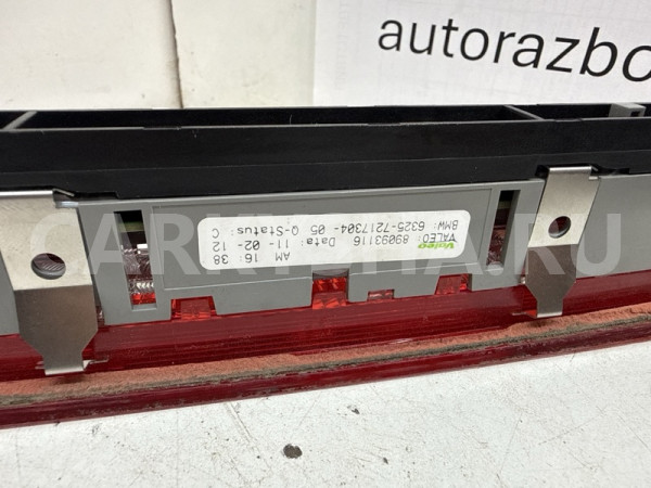 Стоп-сигнал BMW X3 F25 04.2012 63257217304 SAV N55 BMW X3 