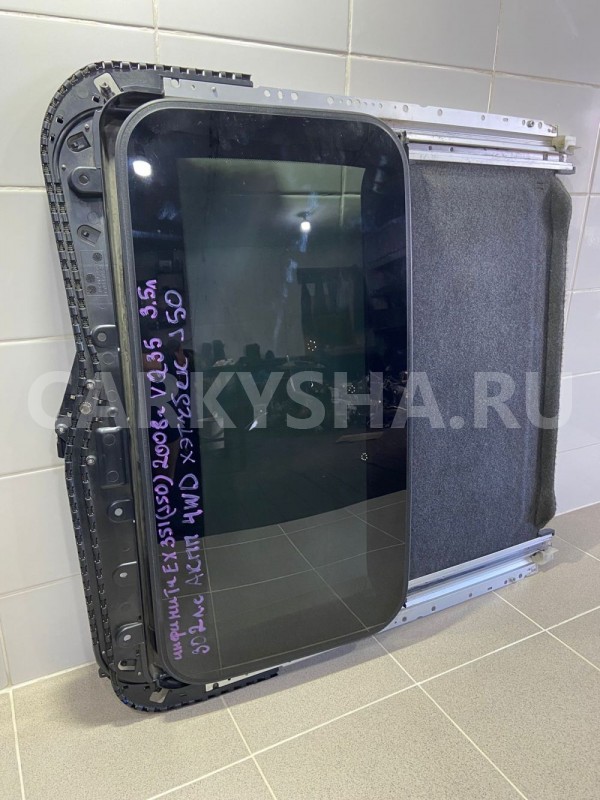 Люк Infiniti EX35 J50 Infiniti EX оригинальный номер 7707582