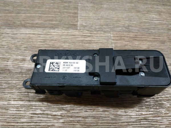 Блок управления стеклоподъемниками Land Rover Freelander 