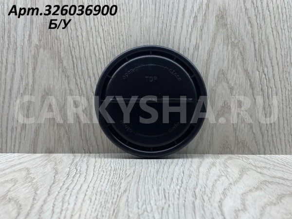 Крышка фары Skoda Yeti Skoda Yeti оригинальный номер 1 305 219 121