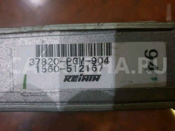 Блок управления двигателем Honda Avancier 