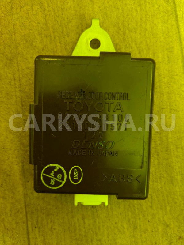 Электронный блок Toyota Harrier оригинальный номер 8974148100