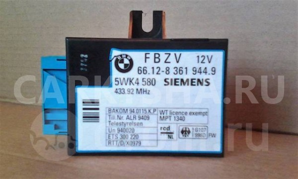Блок управления (FBZV) - BMW 7er III (E38) оригинальный номер 66.12-8361944.9, 66128361944