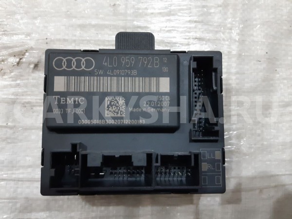 Блок комфорта передний правый Audi Q7 4L Audi 200 оригинальный номер 4L0959792B